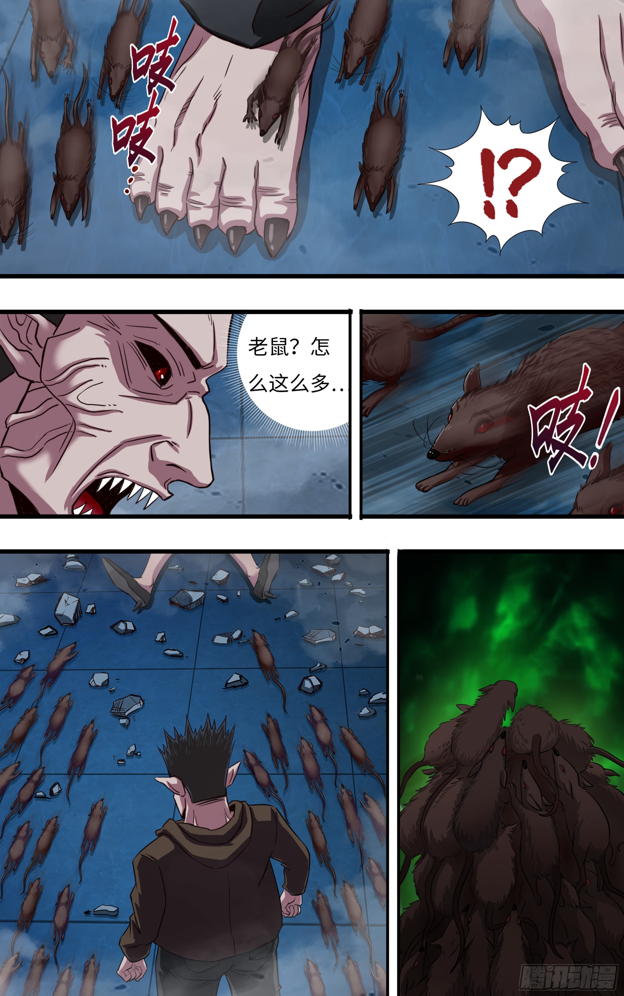 第269话（怪鼠）4