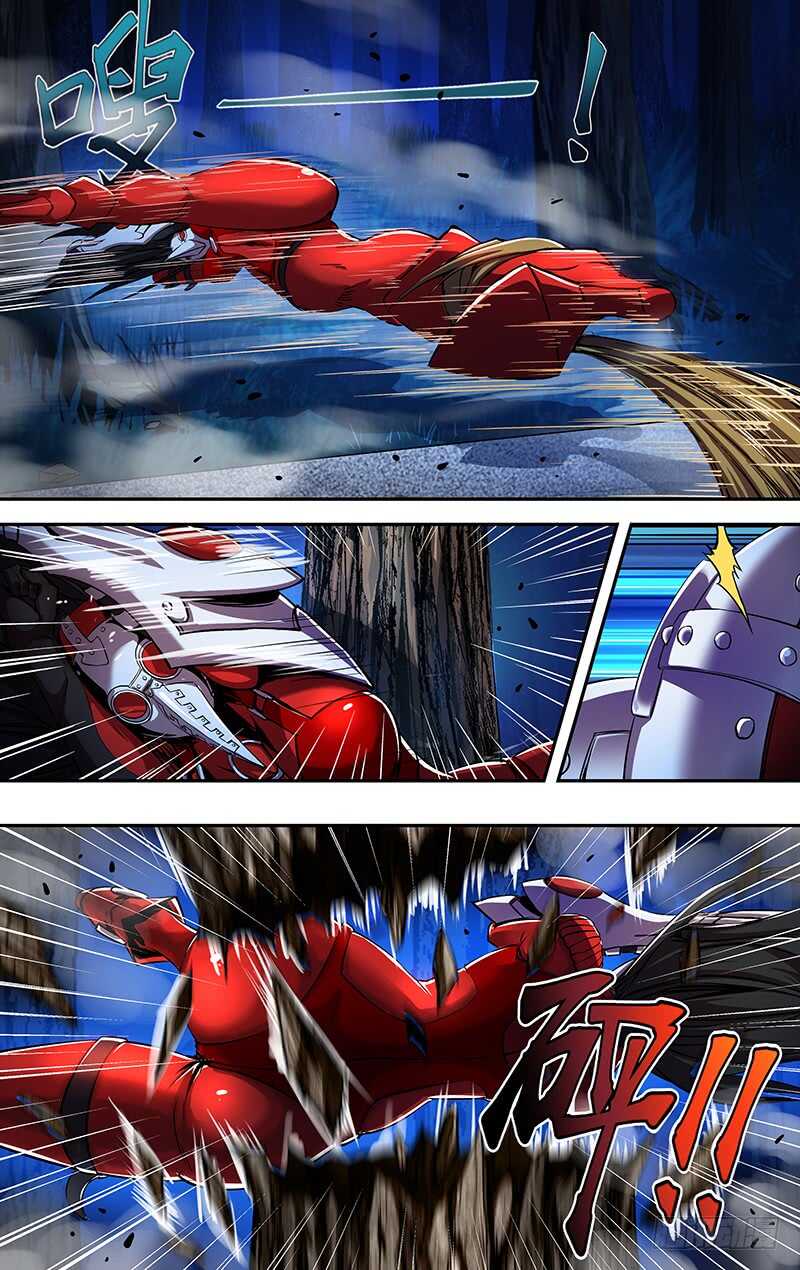 第178话（欺骗）6