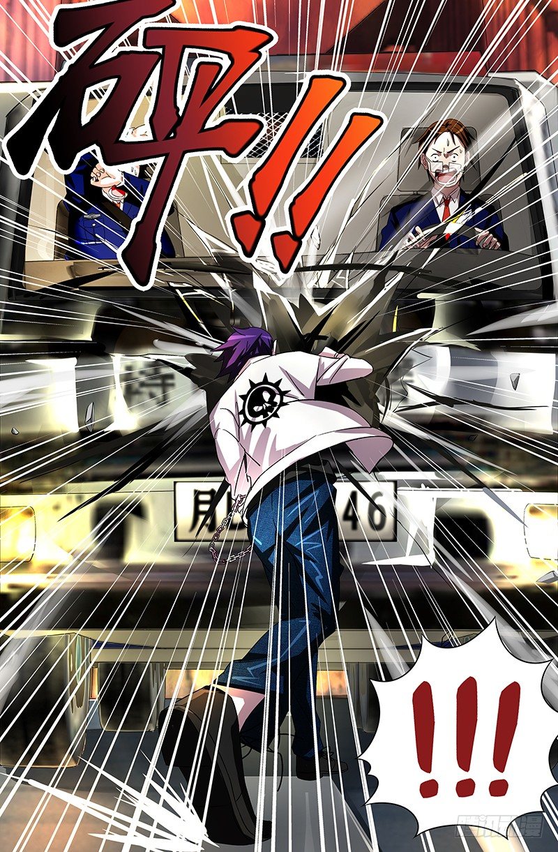第51话（不速之客）9
