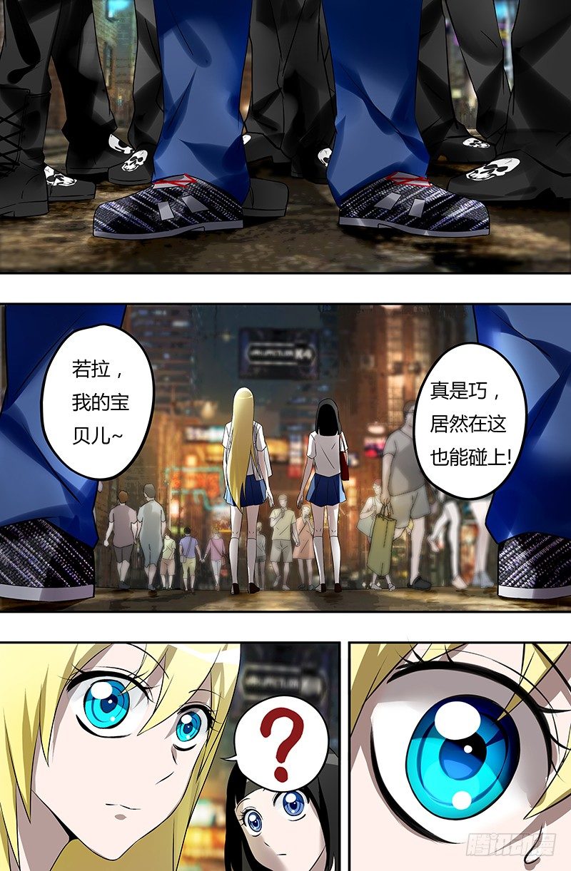 第31话（遭遇）0