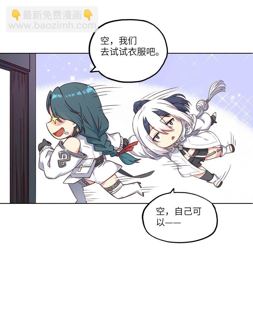 004 逛街16