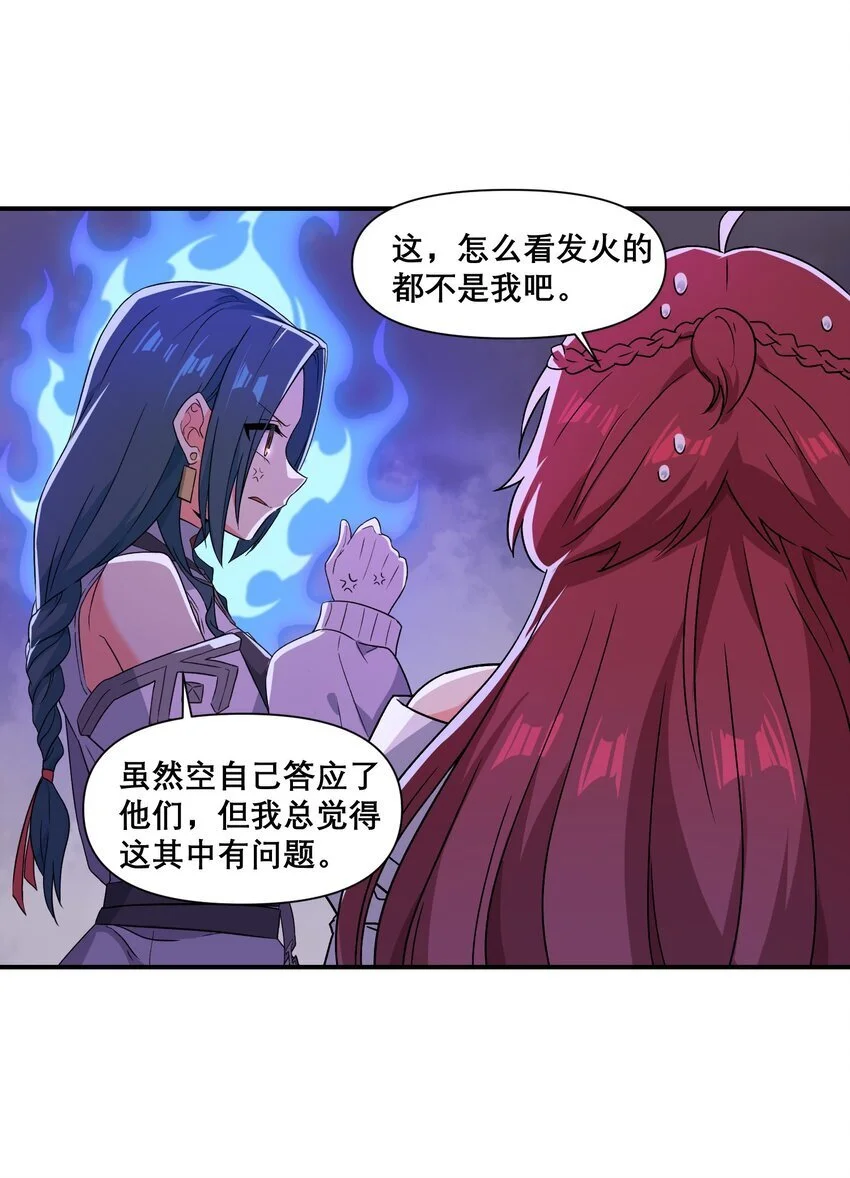 010 第三次实验22