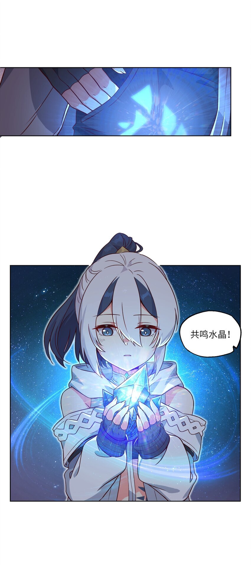 005 不过如此27