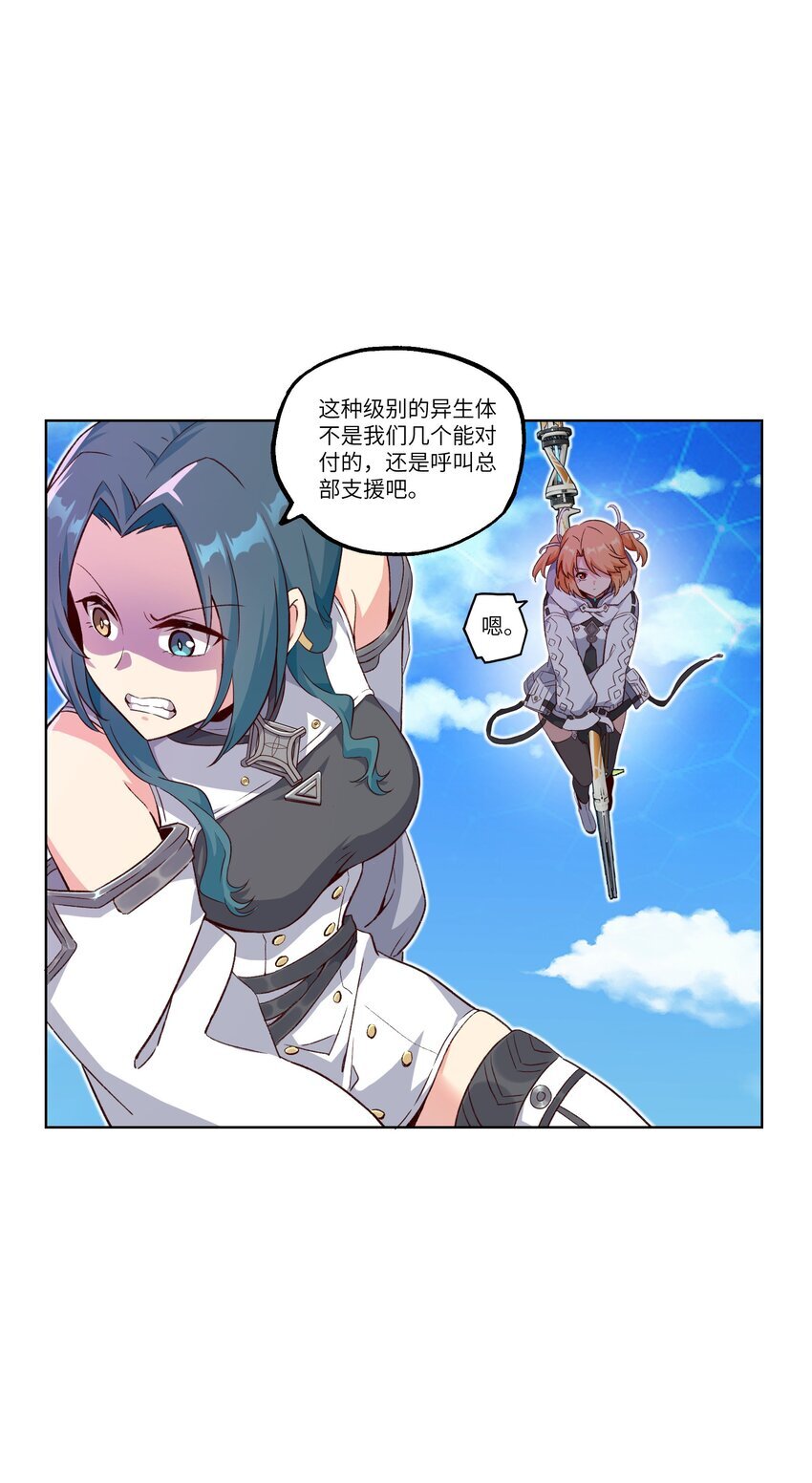 003 保护44
