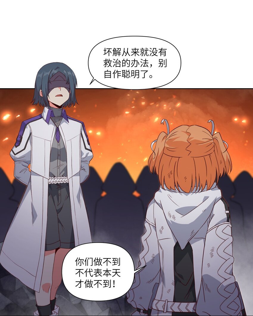 007 命令34