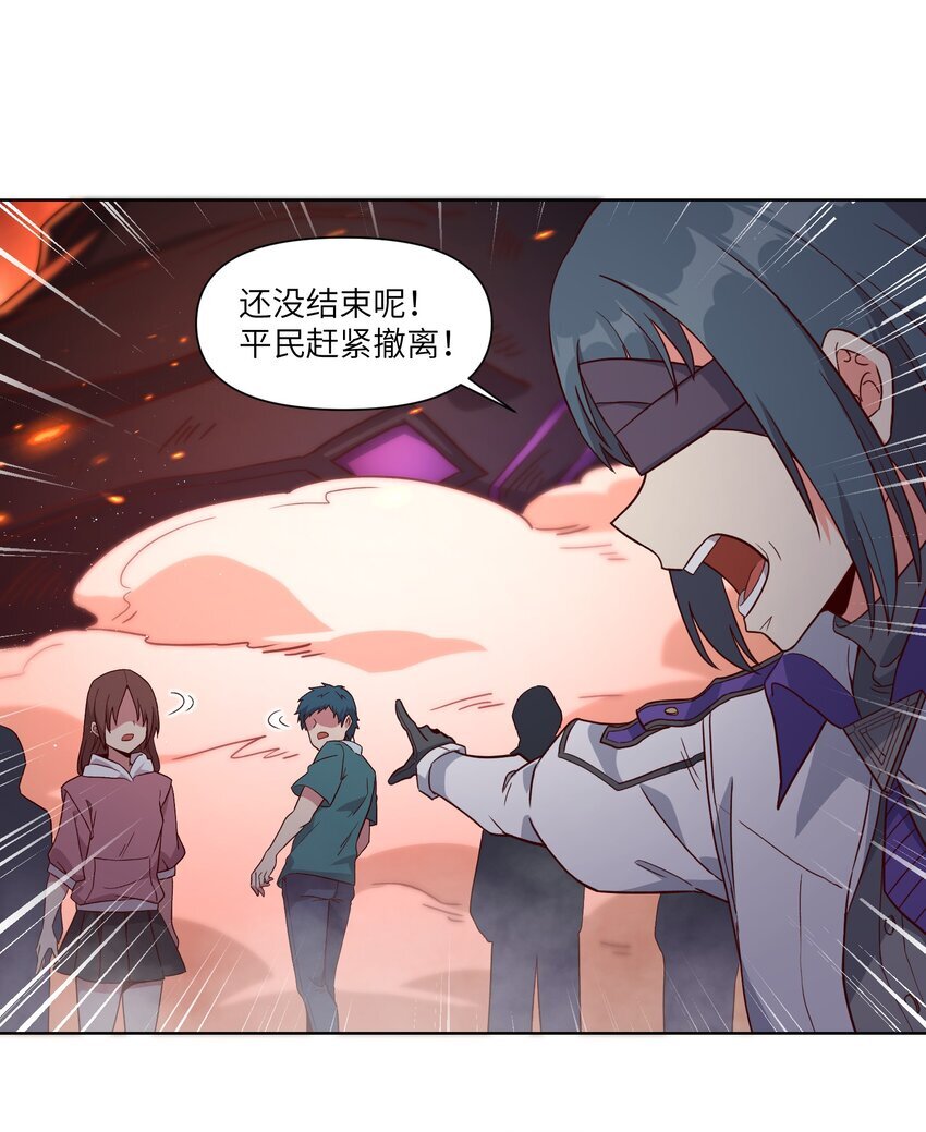 007 命令6