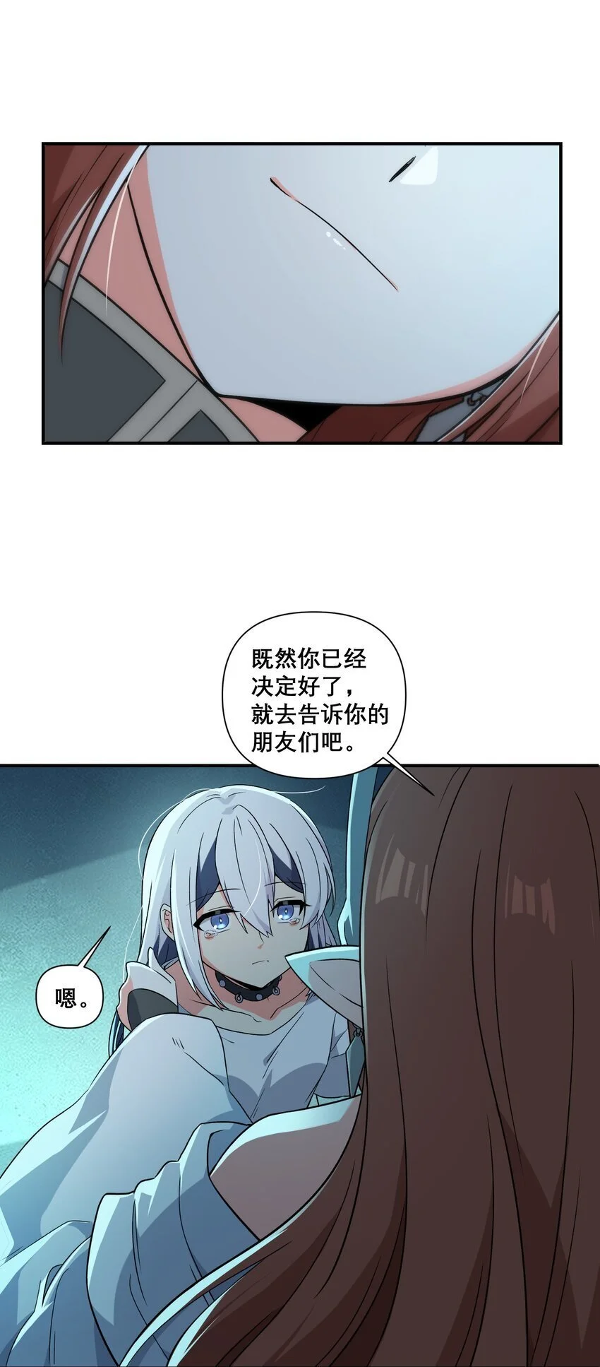 010 第三次实验15