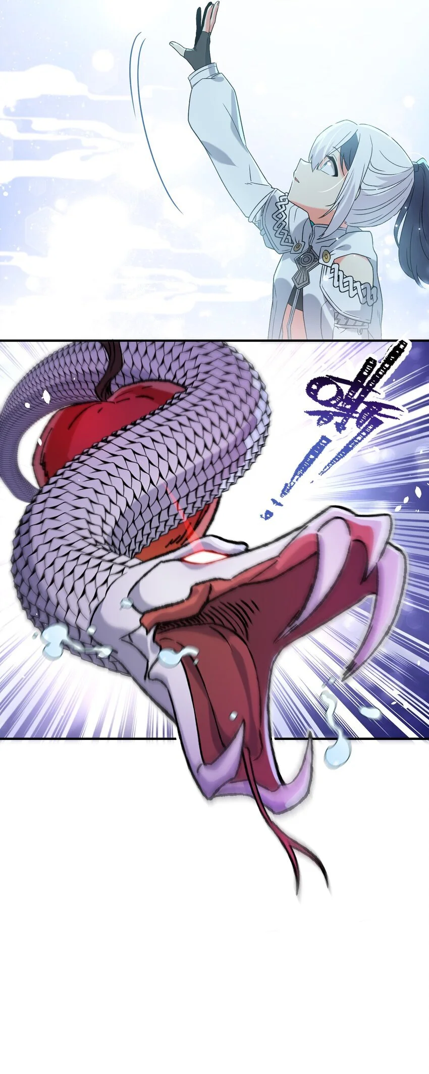 15 伊甸5