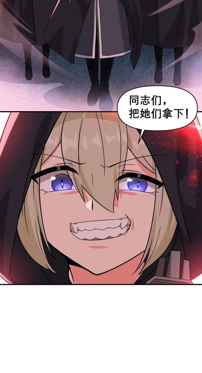 014 诞生于最崇高的理想56
