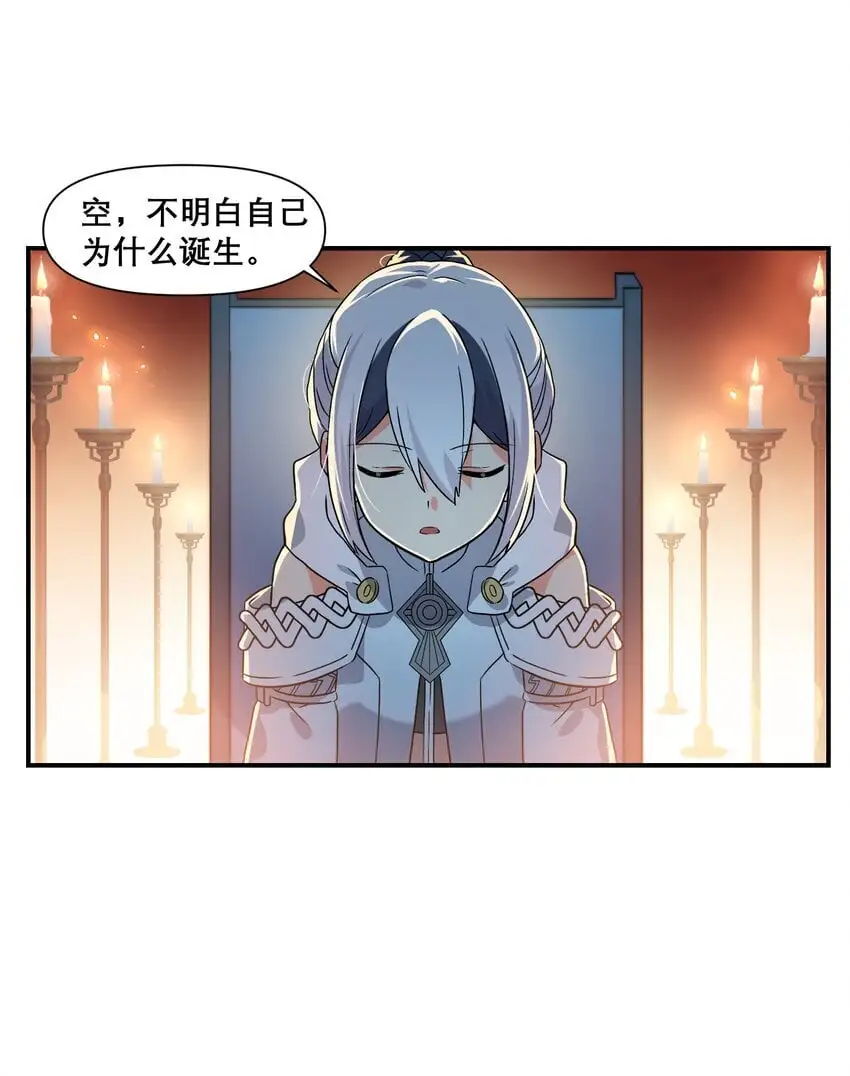 014 诞生于最崇高的理想33