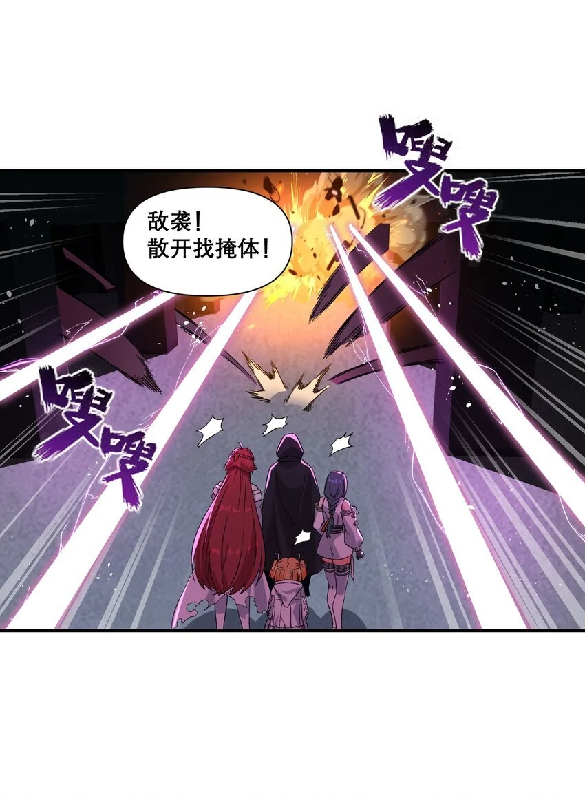 15 伊甸29