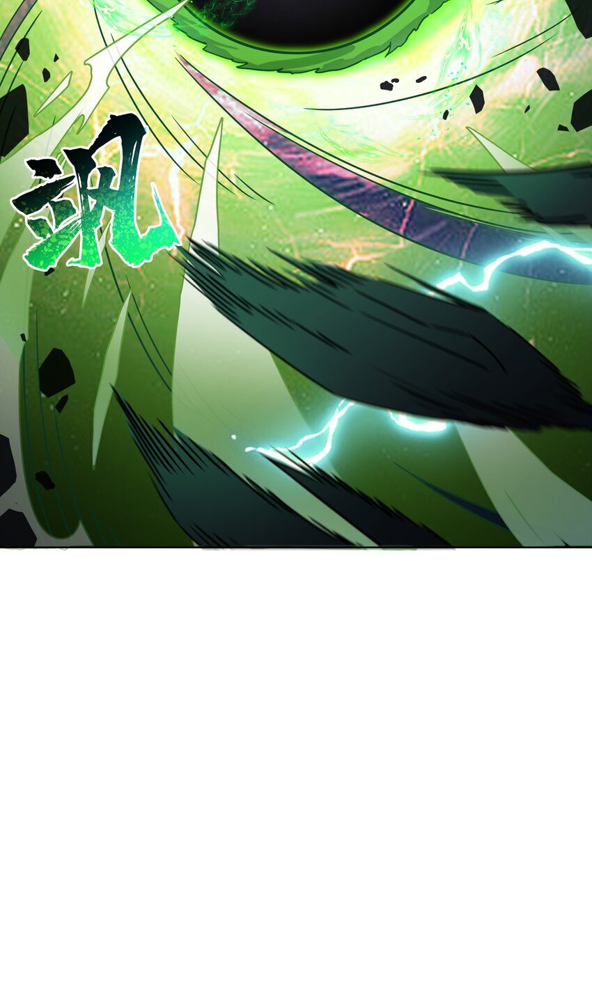 003 保护19