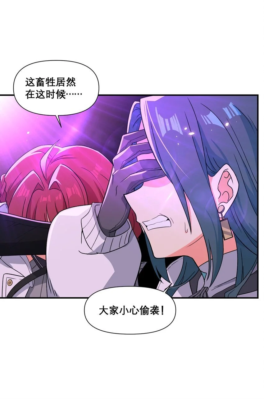 013 空会保护大家4