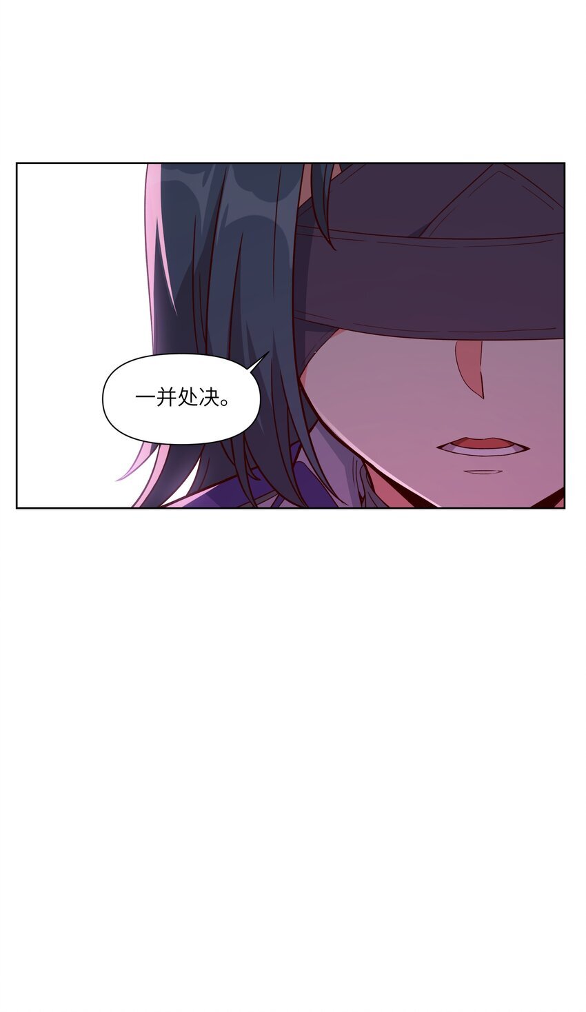 006 异变67