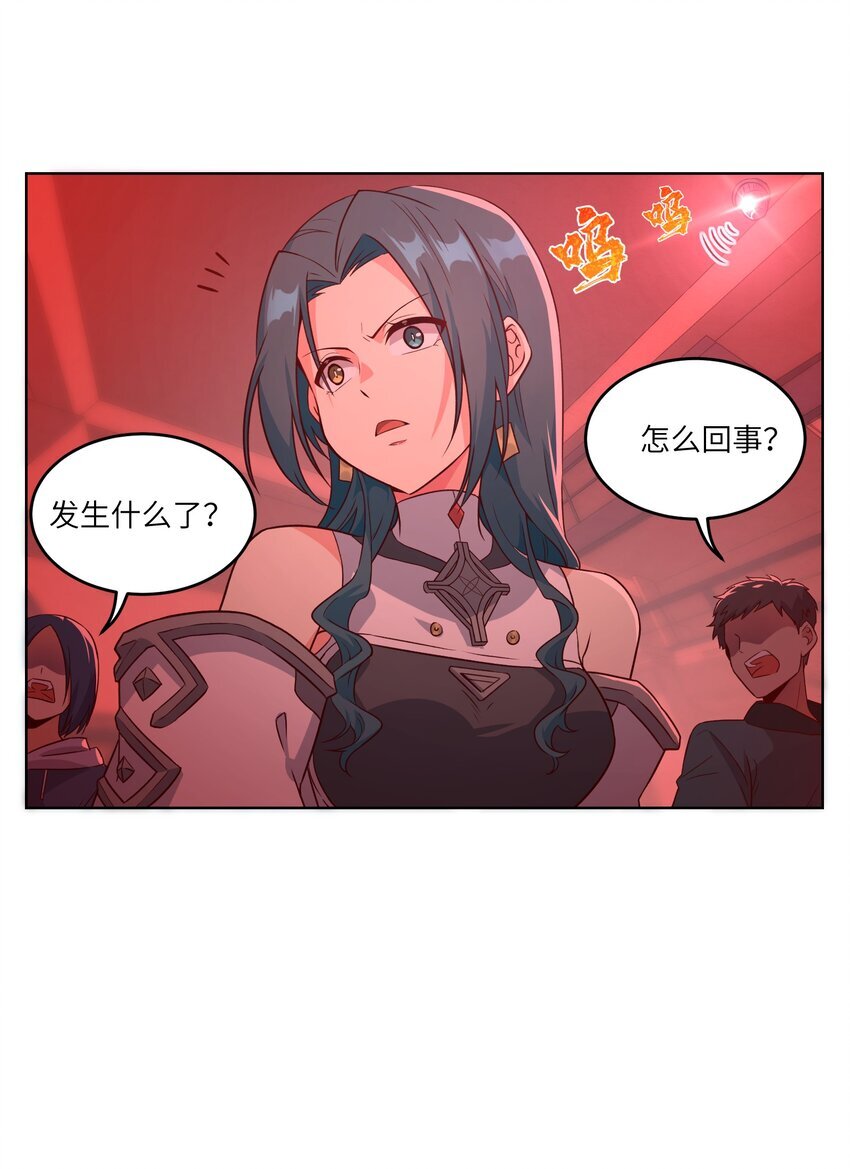 005 不过如此6