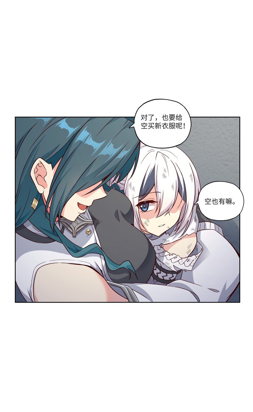 003 保护69