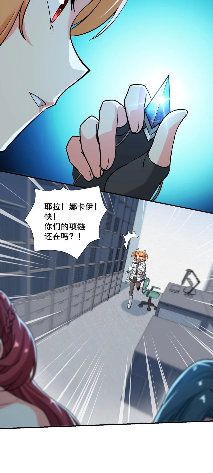 18 空很幸福48