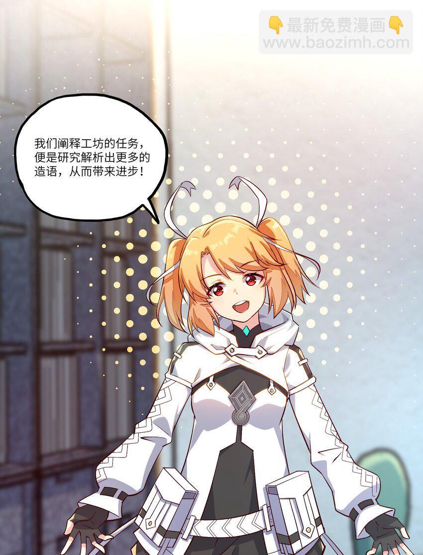002 探索15