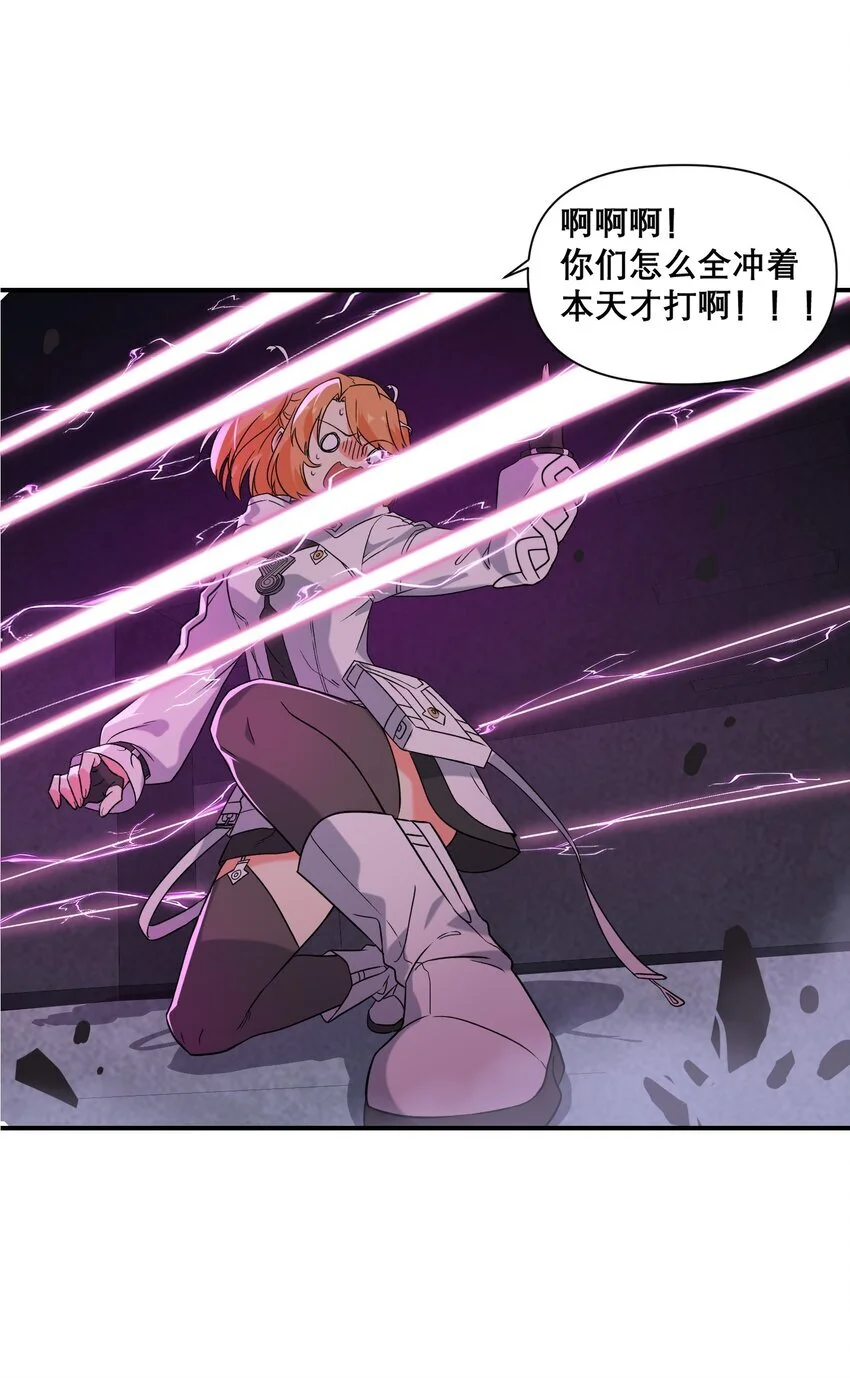 15 伊甸35