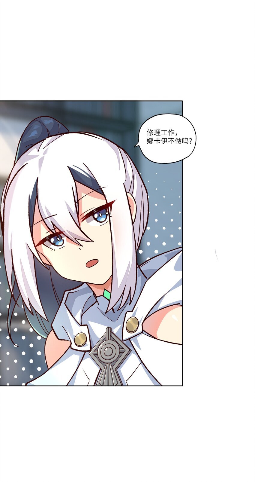 002 探索5