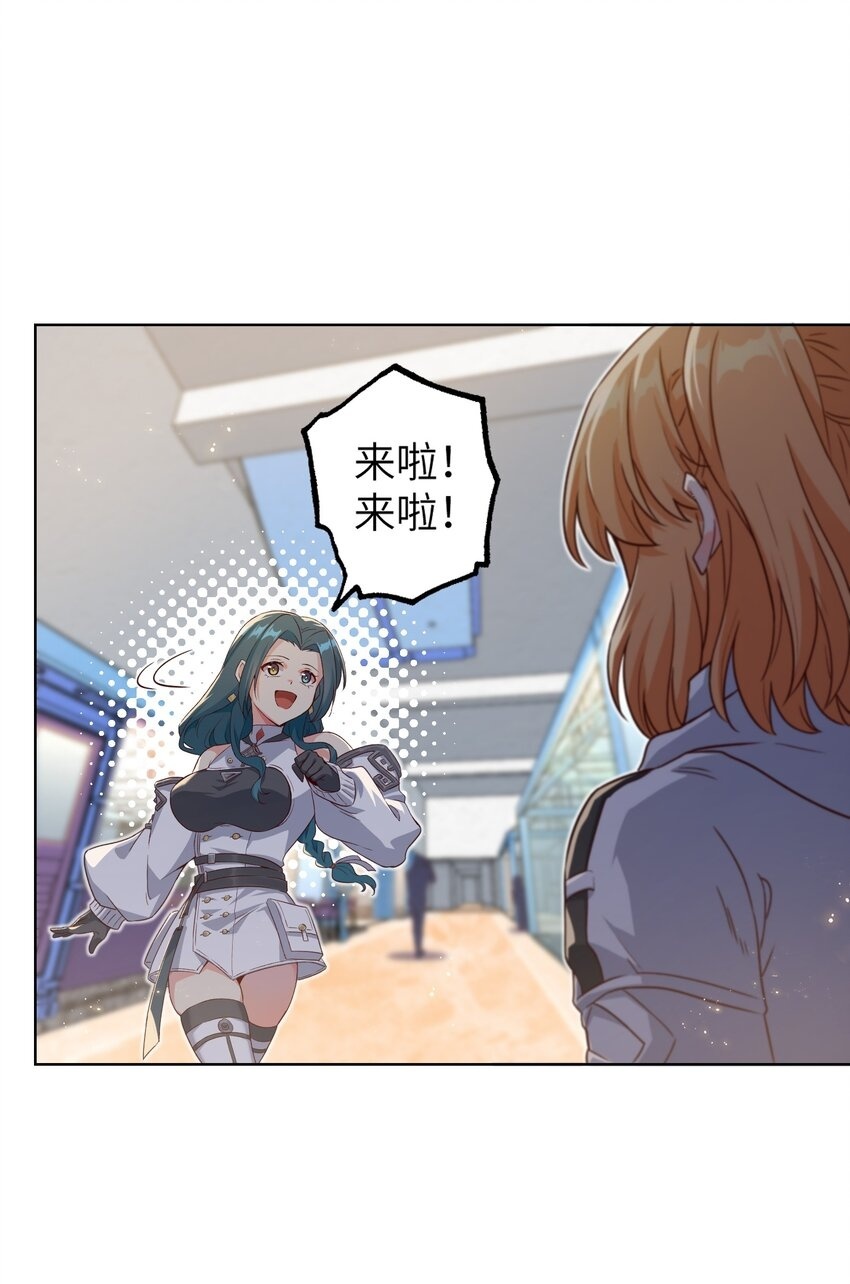 004 逛街49
