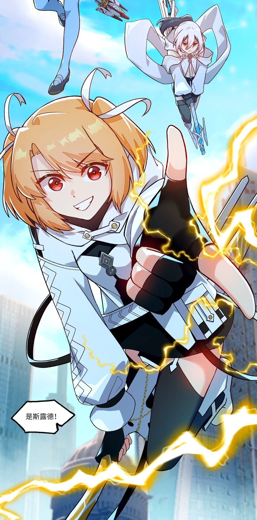002 探索52