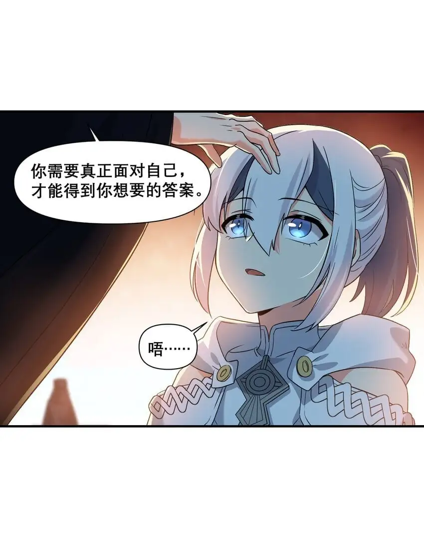 014 诞生于最崇高的理想39