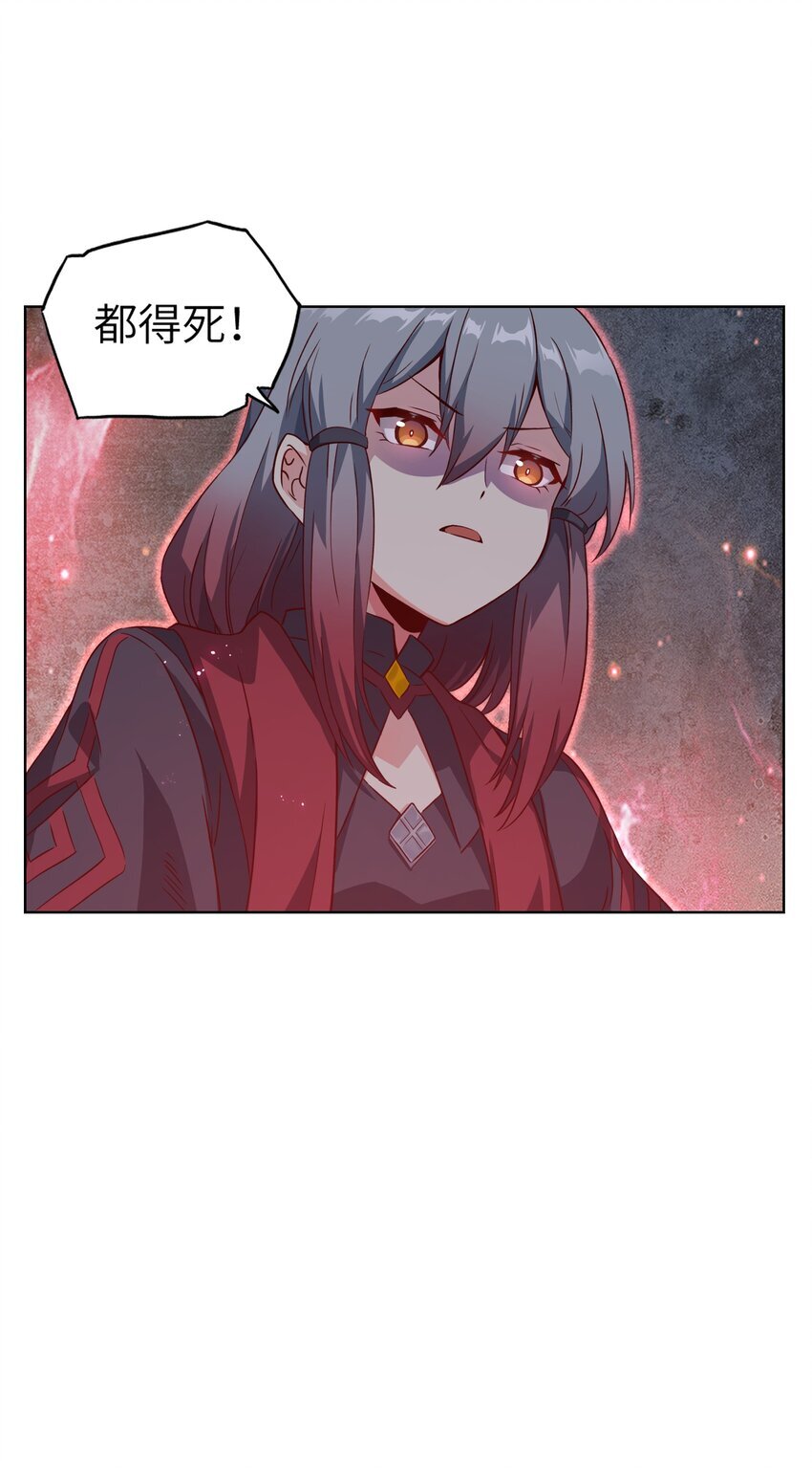 004 逛街56