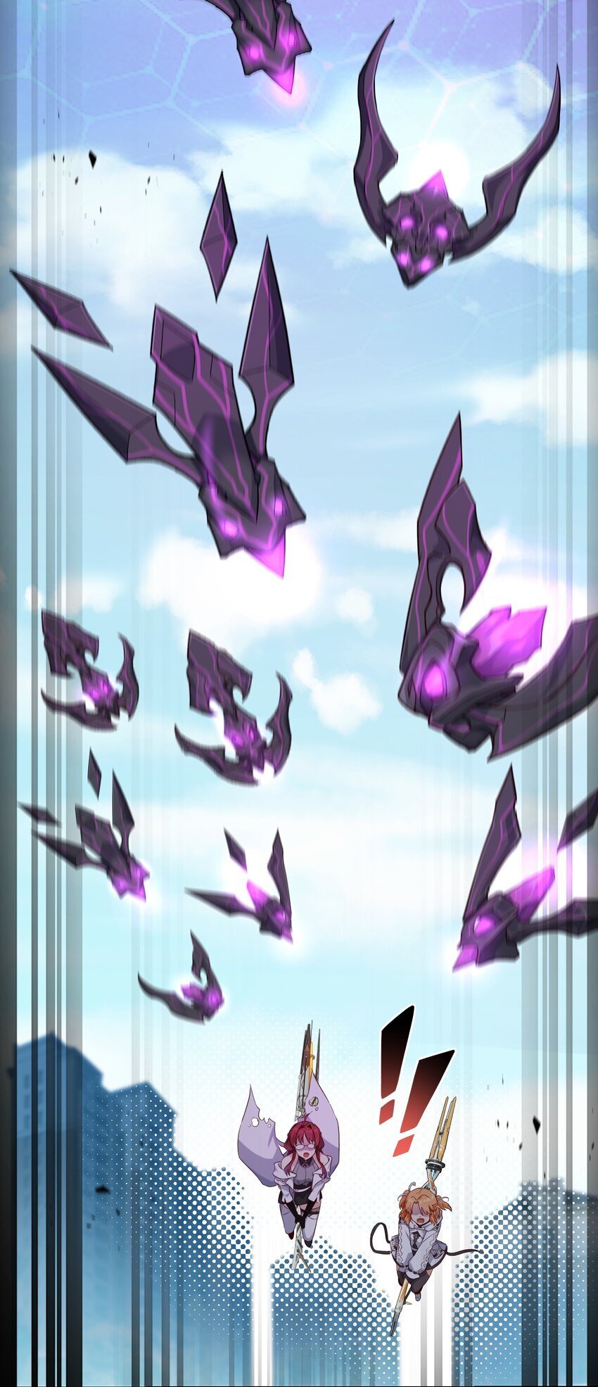 003 保护8
