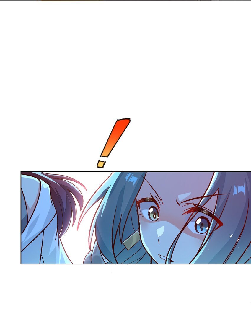 002 探索24