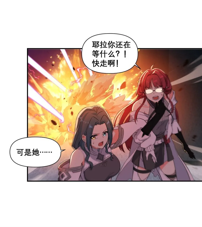 15 伊甸36