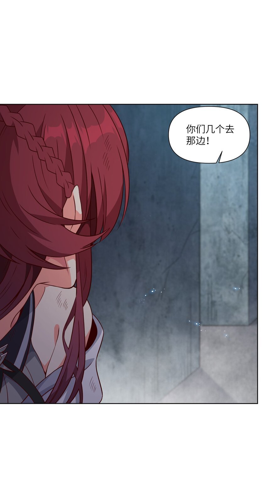 006 异变34