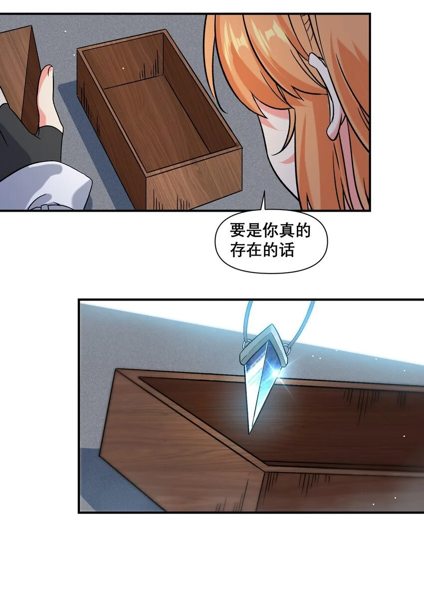 18 空很幸福45