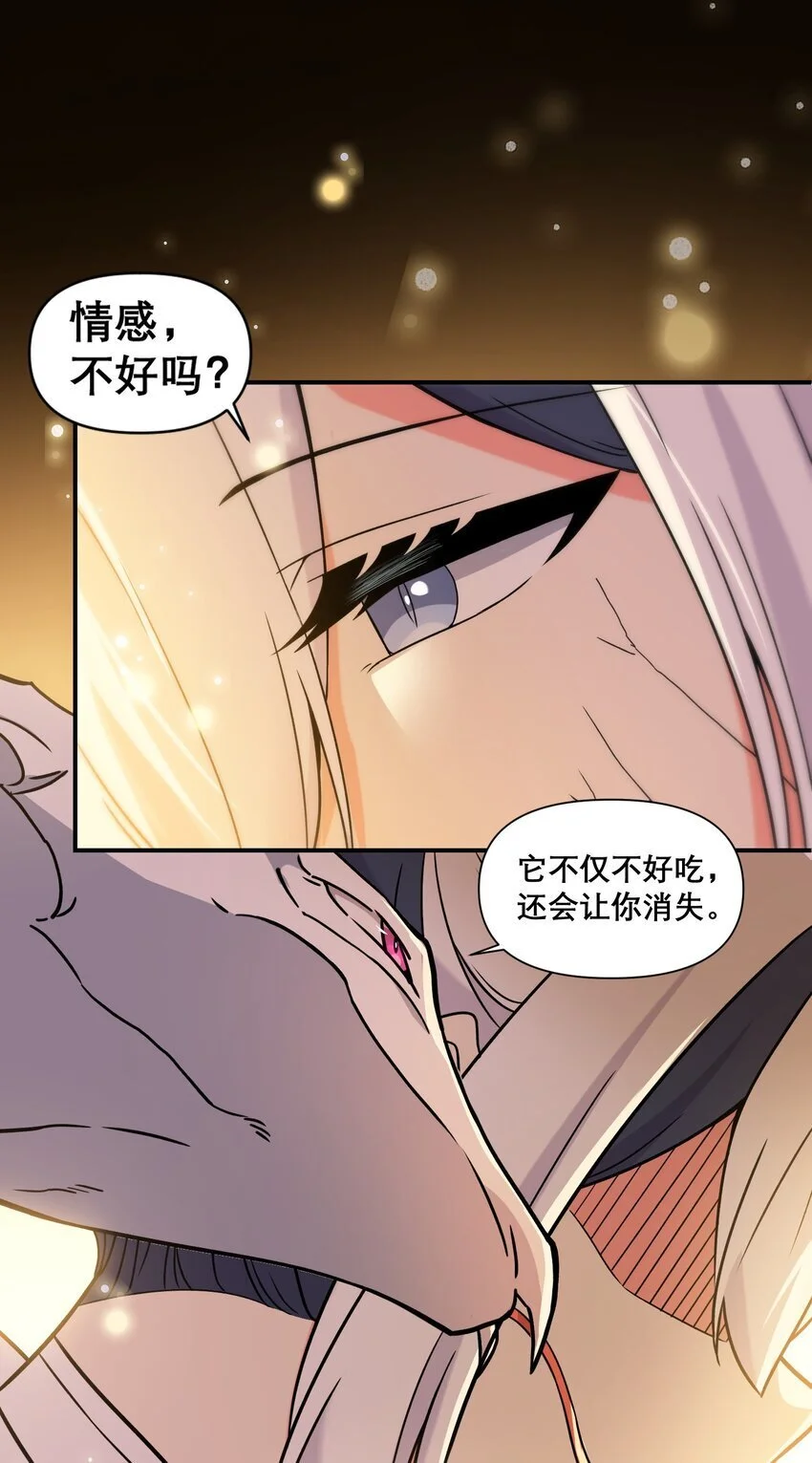 18 空很幸福5