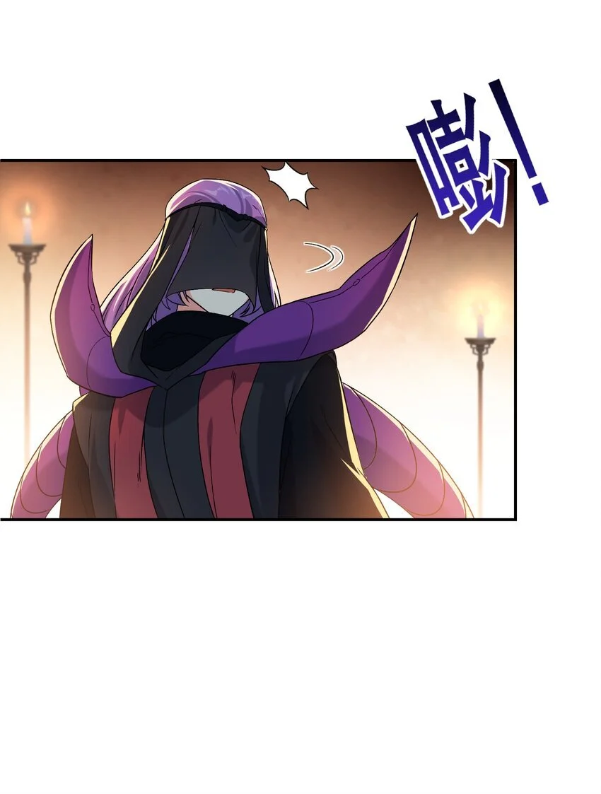 15 伊甸42