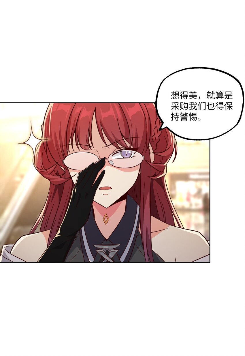 005 不过如此3