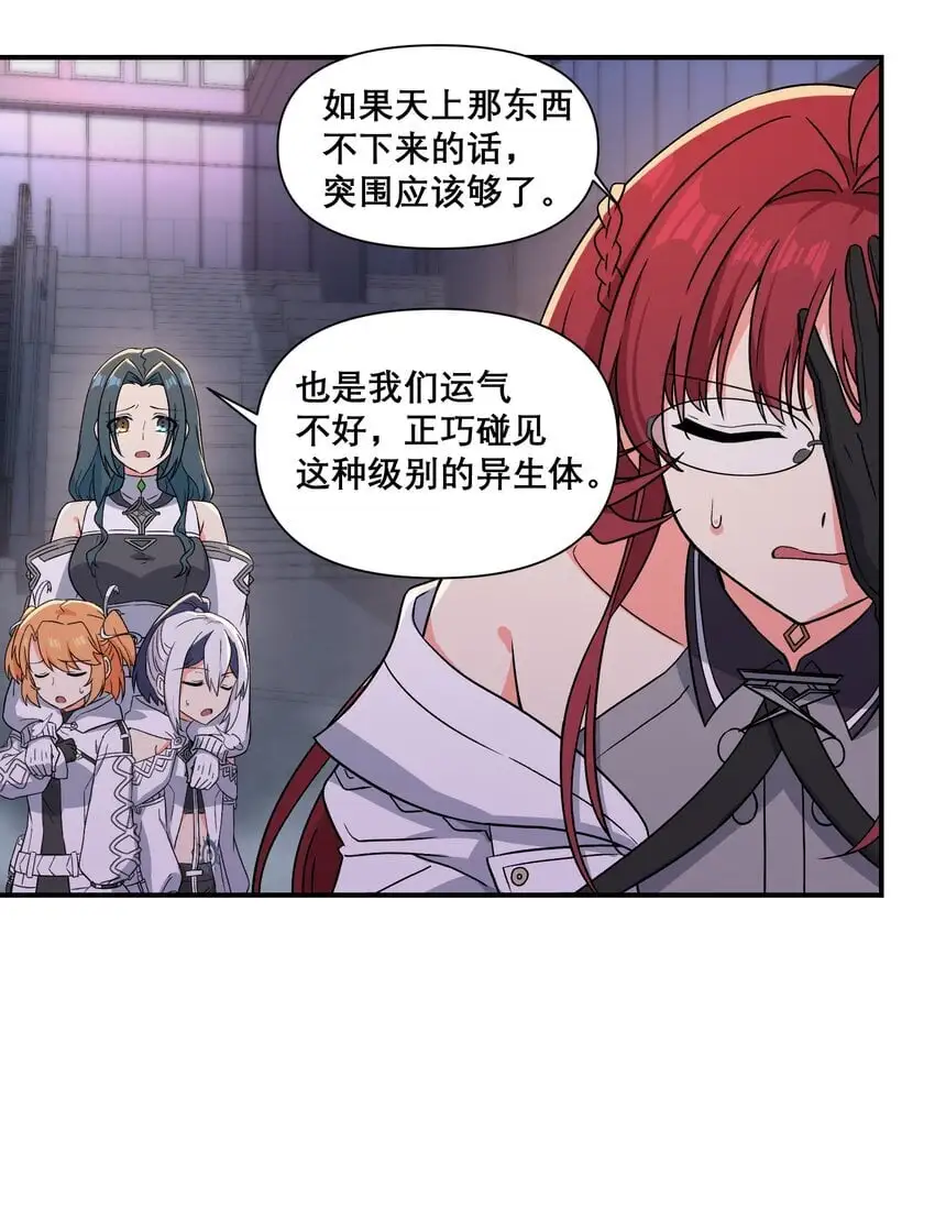 012 敌袭15
