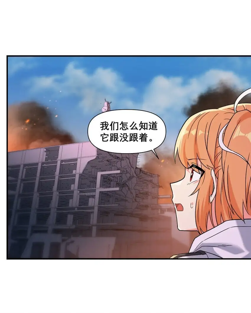 012 敌袭29