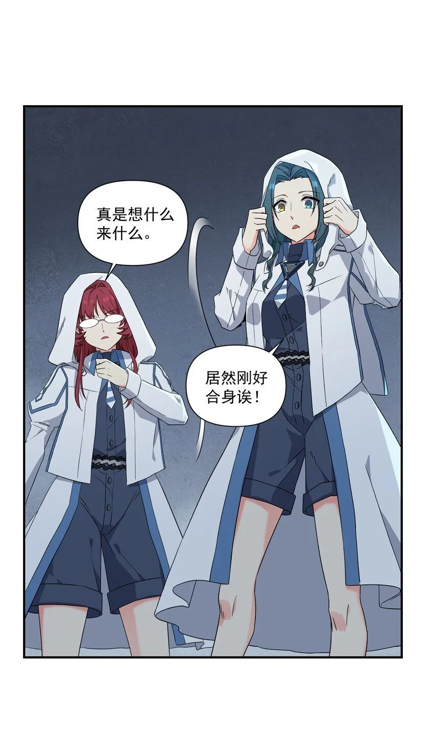 009 更值得去守护的事物33