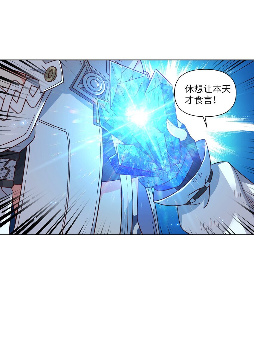 007 命令48