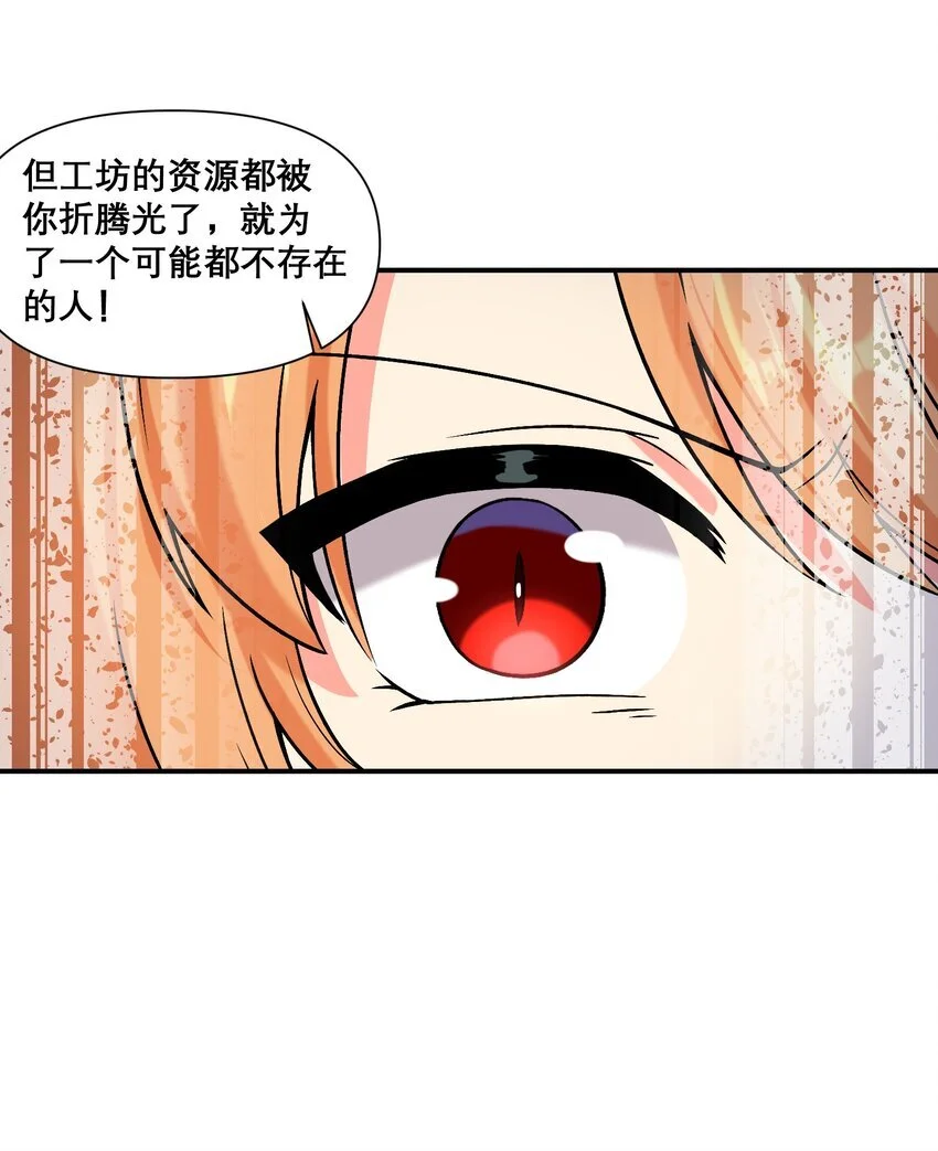 18 空很幸福38