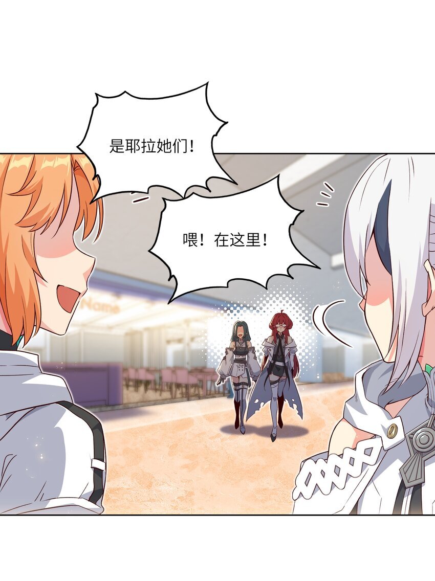 004 逛街41