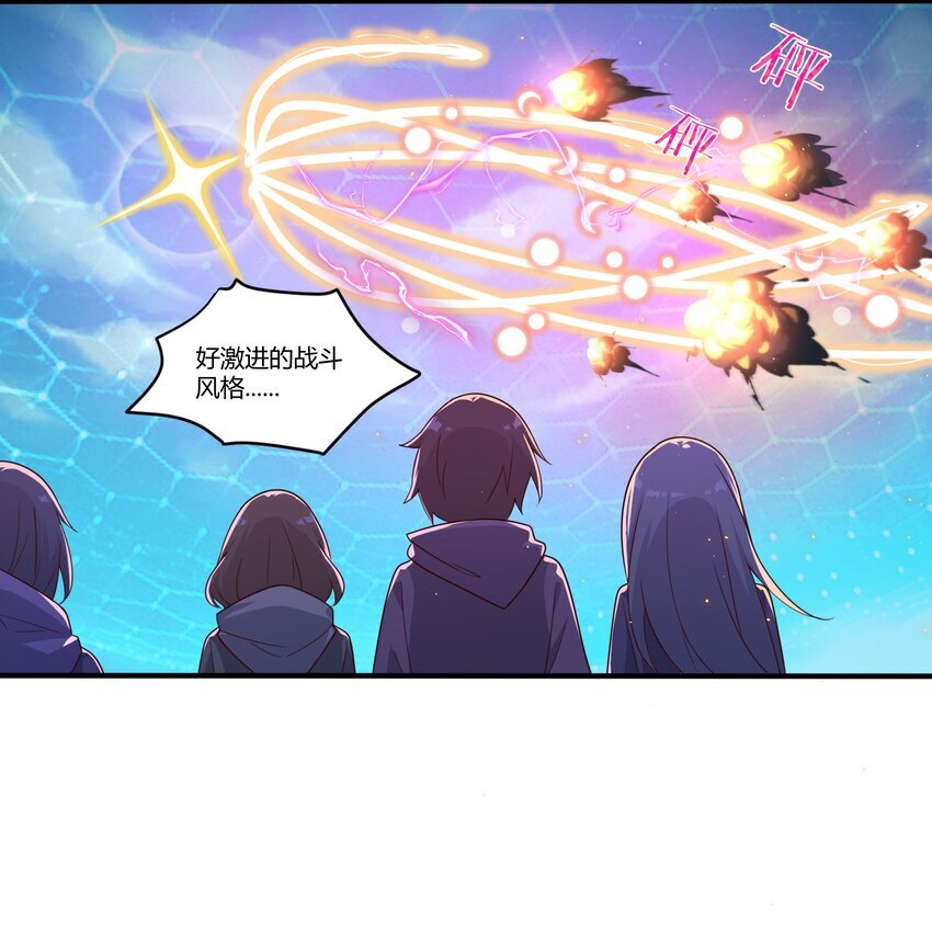 002 探索65