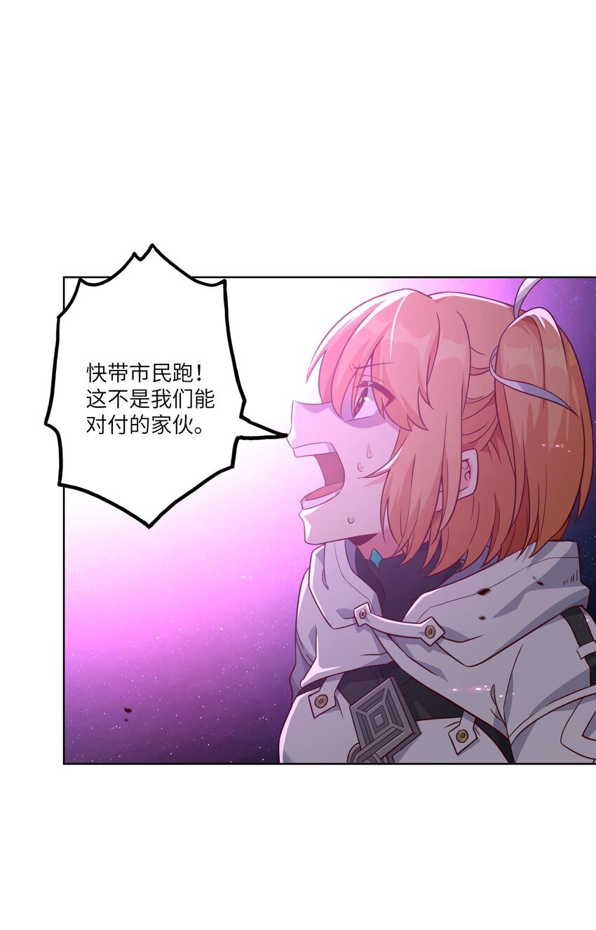 005 不过如此65