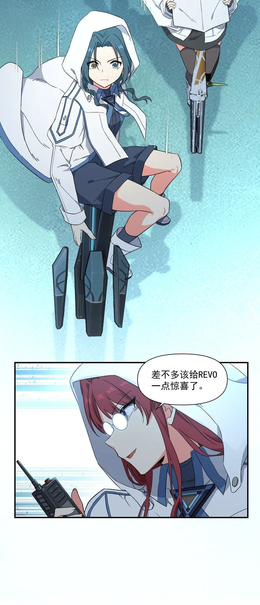 009 更值得去守护的事物39