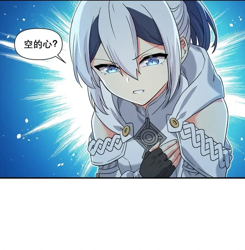 014 诞生于最崇高的理想38