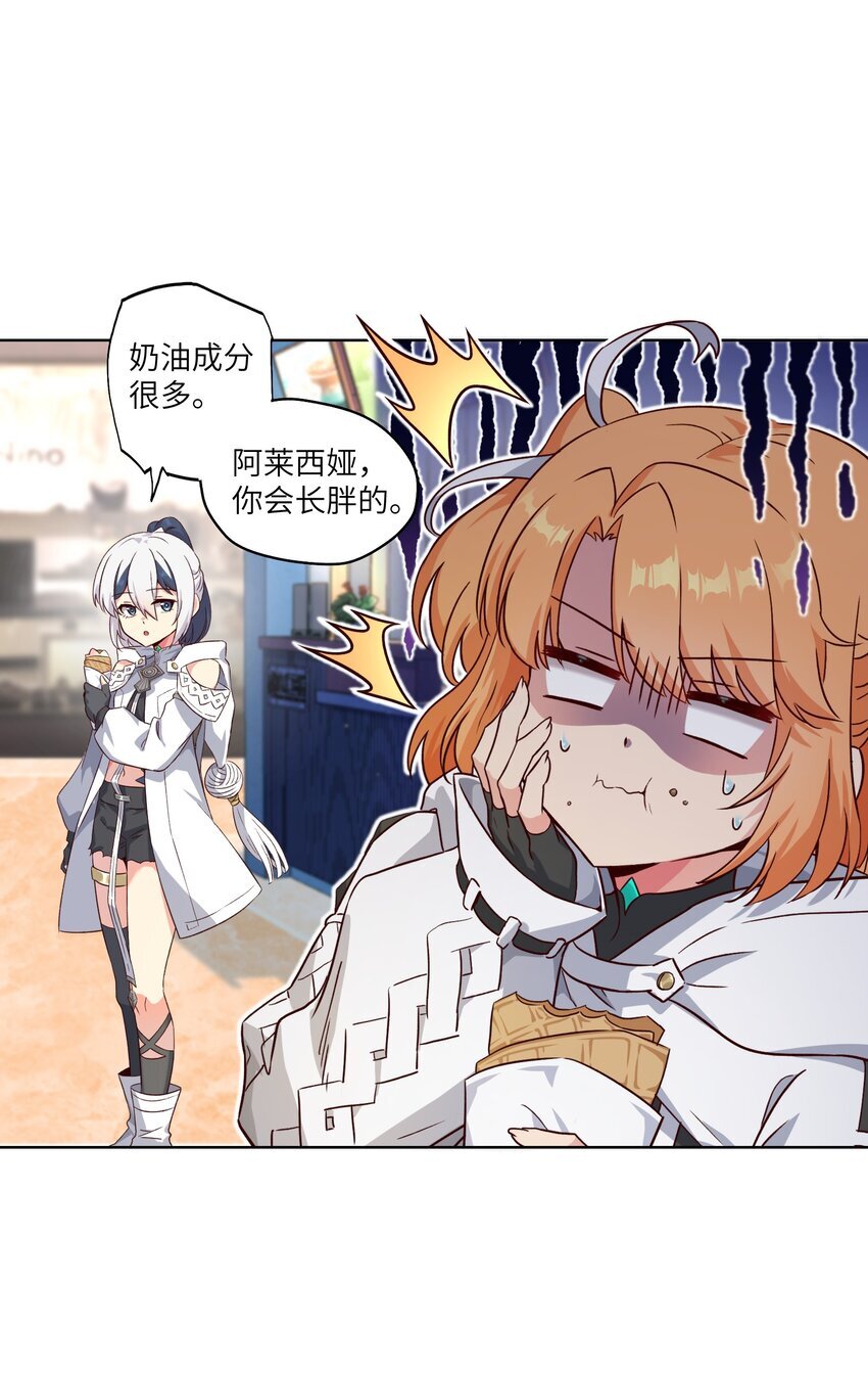 004 逛街29