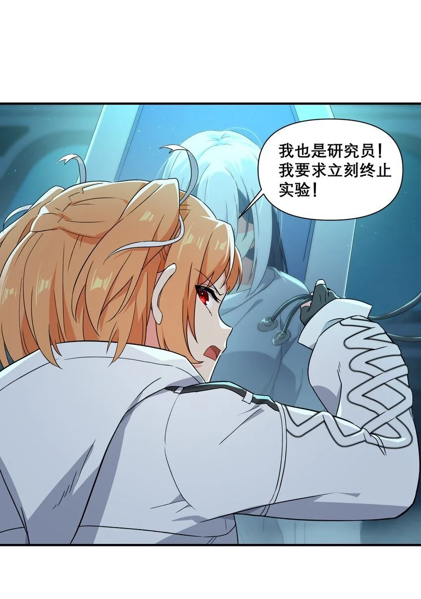 010 第三次实验50