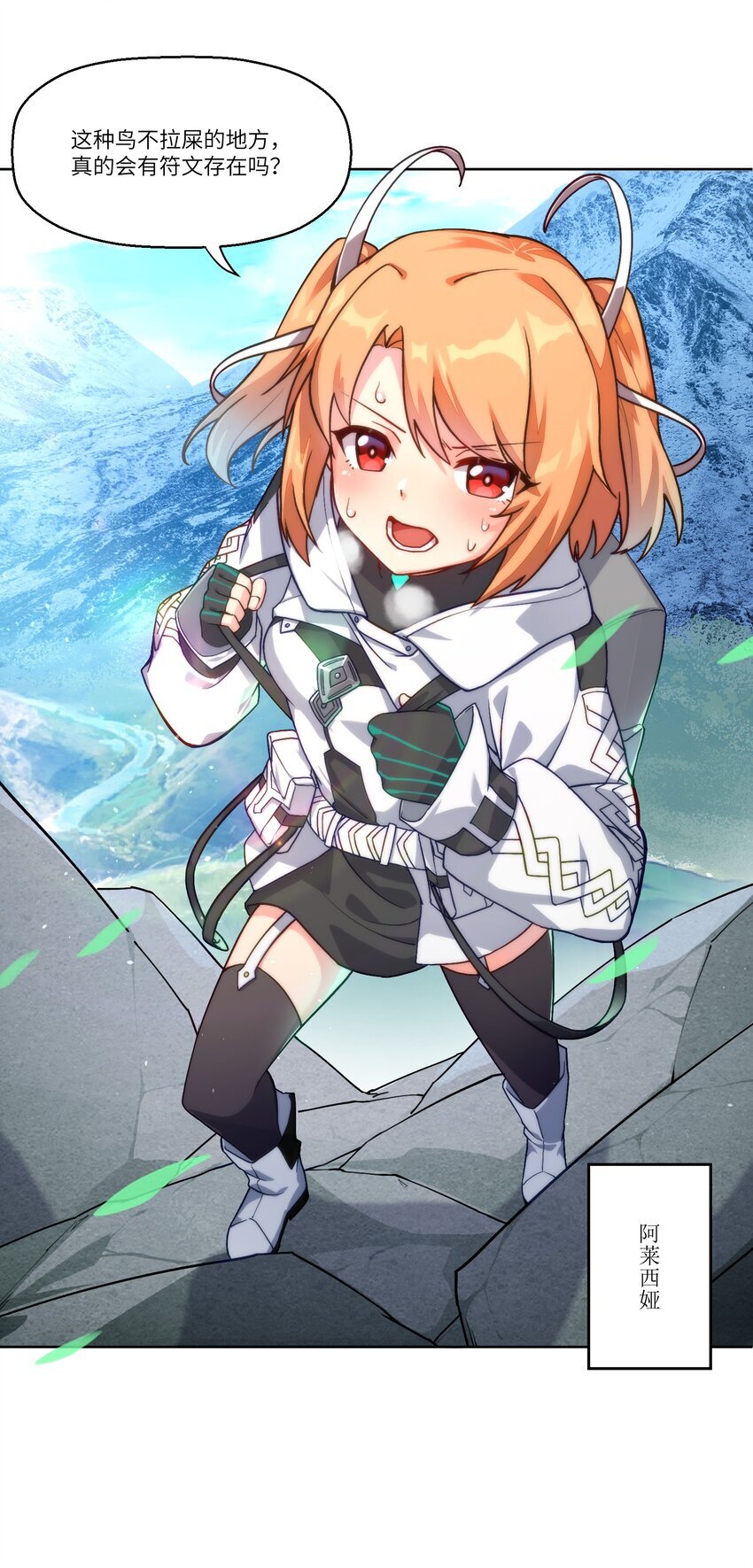 001 空11