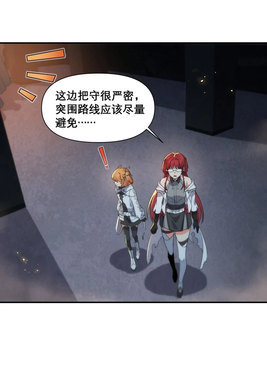 014 诞生于最崇高的理想41